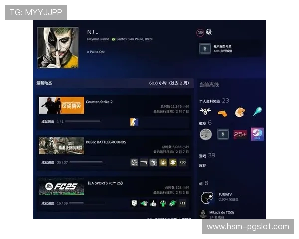 内马尔游戏生活曝光 CS时间突破1万小时揭示运动员另类爱好