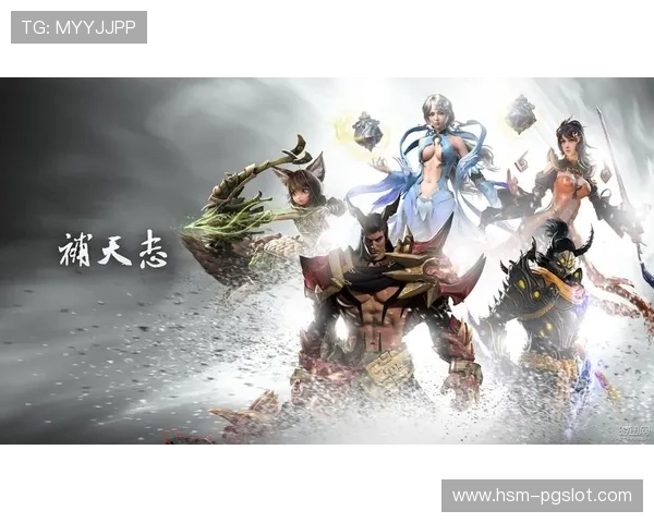 《重生游戏开服前一口气看完小说我逆袭成为最强玩家》