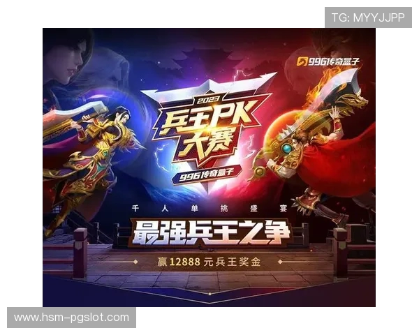 2025热门1v1PK对战手游排行榜推荐畅玩高人气竞技手机游戏